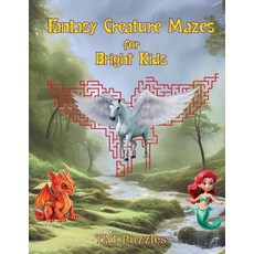 (英文圖書)Fantasy Creature Mazes for Bright Kids: 8-12 yrs 平裝版, Tried and Trusted Indie Pub..., 英文
