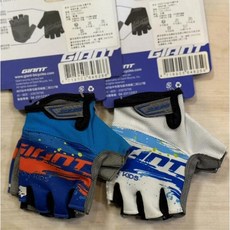 捷安特 GAINT GAME 兒童短指自行車手套 - 公路車/通勤車/登山車適用