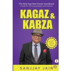 (英文圖書) Kagaz & Kabza: The New Age Real Estate Handbook 平裝版, Indiepress, 英文