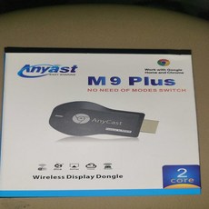 台中現貨M10/M12 4K無線投屏器 RK3036晶片 清新同屏 智能切換 解鎖大屏娛樂, M10 PLUS/M12 PLUS