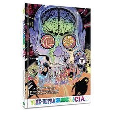 (英文圖書) Project Mk-Ultra Vol. 2: Sex Drugs and the CIA 精裝版, Clover Press, LLC, 英文