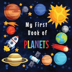 (英文圖書)My First Book of Planets: Ages 3-5 5-7 Solar System Curiosities for Little Ones... 平裝版, Moki Heart, 英文
