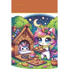 (英文圖書)unicorn's treehouse bakery 平裝版, Independently Published, 英文