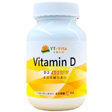 YT-Vita 活萃泱 天然酵母維生素D膠囊 600IU 素食膠囊 30粒裝, 1個, 30顆