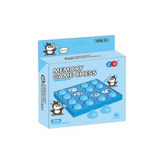記憶棋遊戲 企鵝/青蛙/小雞 配對遊戲 記憶遊戲 記憶棋 動物記憶棋 記憶棋桌遊 益智玩具, 迷你盒-企鵝