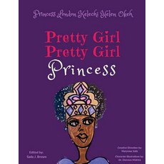 Pretty Girl Pretty Girl Princess 平裝版, Createspace Independent Pub..., 英文