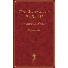 (英文圖書) The Writings of RABASH - Assorted Notes - Volume Six 精裝版, Laitman Kabbalah Publishers, 英文