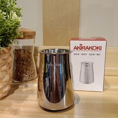 Akirakoki 篩粉器 聞香接粉器 CPF-100 不鏽鋼材質 多功能一體杯設計 烘焙工具, 1個