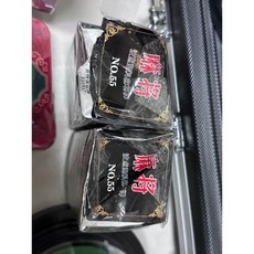 迷你麻將撲克牌, 黑色款(塑膠牌)外盒瑕疵