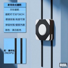 P4CH4自燃健身館 家用健身牆靶 散打拳擊腿靶，方形牆靶 20*20CM，便捷安裝高度可調，靜音材質全黑配色, 黑白, 1個