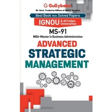 (英文圖書) MS-91 Advanced Strategic Management 平裝版, Gullybaba Publishing House ..., 英文