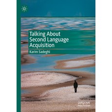 (英文圖書) Talking about Second Language Acquisition 平裝版, Palgrave MacMillan, 英文