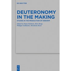 Deuteronomy in the Making: Studies in the Production of Debarim 精裝版, de Gruyter, 英文