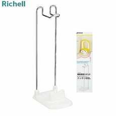 Richell 利其爾 輔助馬桶座架
