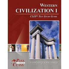 (英文圖書) Western Civilization 1 CLEP Test Study Guide 平裝版, Breely Crush, 英文