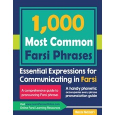 1000 Most Common Farsi Phrases: Essential Expressions for Communicating in Farsi 平裝版, Effortless Math Education, 英文