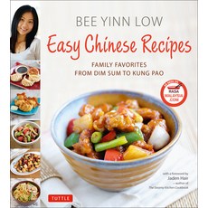 (英文圖書) Easy Chinese Recipes: Family Favorites from Dim Sum to Kung Pao 精裝版, Tuttle Publishing, 英文
