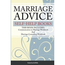 (英文圖書) Marriage Advice self-help books: THIS BOOK INCLUDES: Communication in Marriage Workbook And M... 平裝版, Lulu.com, 英文