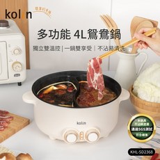 歌林 KOLIN 4L 鴛鴦電火鍋 KHL-SD2368 美食鍋, 詳見包裝, 詳見包裝, 詳見包裝
