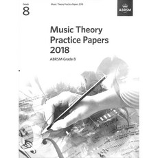ABRSM英國皇家樂理考古題2018第八級：音樂理論練習，考前衝刺必備, 英國皇家樂理考古題2018第8級