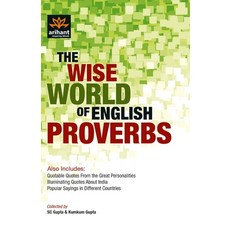 (英文圖書) English Proverbs 平裝版, Arihant Publication India L..., 英文