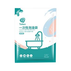 加厚一次性浴缸套 (獨立包裝 / 耐高溫), 一包一片, 透明, 1個
