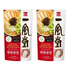 Ippudo Plant Based火鍋湯底 豚骨風味, 2個, 750g