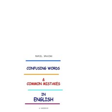 (英文圖書) Confusing Words & Common Mistakes in English: Common English Mistakes 平裝版, Independently Published, 英文