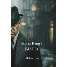 (英文圖書) Mafia King's (MAFIA) 平裝版, Rolan Lang, 英文