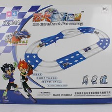 DAXING 四驅車雙軌軌道組 8014 大興標準軌道 烈火星際跑道 雙軌賽車, 一組入