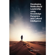 (英文圖書) Developing Multicultural Leadership Using Knowledge Dynamics and Cultural Intelligence 精裝版, Emerald Publishing Limited, 英文