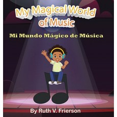 (英文圖書)My Magical World of Music 精裝版, Company You Keep, 英文