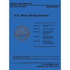 (英文圖書) U.S. Navy Diving Manual 7e 精裝版, Claitor's Pub Division, 英文