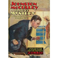 (英文圖書)Slave of Mystery and Other Tales of Suspense from the Pulps 平裝版, Wildside Press, 英文