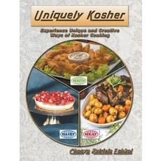 (英文圖書) Uniquely Kosher 精裝版, Tovim Press, 英文