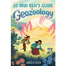 (英文圖書)Lu and Ren's Guide to Geozoology: A Graphic Novel 精裝版, Quill Tree Books, 英文