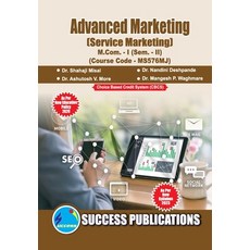 (英文圖書) Service Marketing First Year M.Com Sem-II-English 平裝版, Sharp Publication, 英文