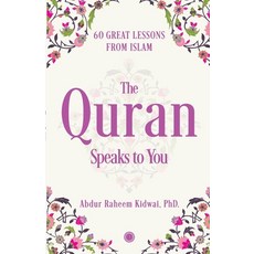 (英文圖書) The Quran Speaks to You 平裝版, Jaico Publishing House, 英文