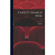 (英文圖書) Variety (March 1934); 113 精裝版, Hassell Street Press, 英文