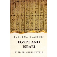 (英文圖書) Egypt and Israel 平裝版, Lushena Books, 英文