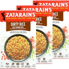 ZATARAIN'S 即食炒飯, 3盒, 226g
