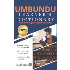 (英文圖書) Umbundu Learner's Dictionary 平裝版, Independently Published, 英文