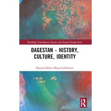 (英文圖書) Dagestan - History Culture Identity 平裝版, Routledge, 英文