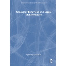 (英文圖書) Consumer Behaviour and Digital Transformation 精裝版, Routledge, 英文