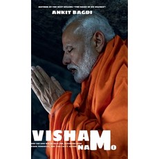 (英文圖書)Visham: Narendra Modi 精裝版, Notion Press, 英文