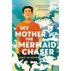 (英文圖書) My Mother the Mermaid Chaser Library Binding, Crown Books for Young Readers, 英文, 圖書館裝訂
