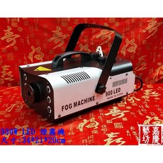 900W LED 煙霧機, 詳見包裝