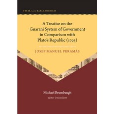 (英文書) A Treatise on the Guaraní System of Government in Comparison with Plato's Repub... 精裝版, Dumbarton Oaks Research Lib..., 英文