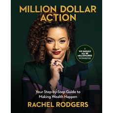 (英文圖書) We Should All Be Millionaires Workbook: Your Step-By-Step Guide to Making Wealth Happen 平裝版, HarperCollins Leadership, 英文