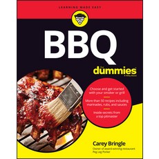BBQ for Dummies 平裝版, 英文